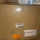 Genuine Nissan Composite Assembly 26060-5ZW0A