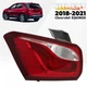 TailLight Brake Lamp Assembly LED for Chevrolet Equinox 2018/2021 Driver Side
