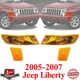 Signal Lights + Marker Lights For 2005-2007 Jeep Liberty / Set of 4