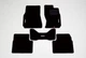 Nismo Floor Mat Set - for Nissan Skyline BNR32 RB26DETT R32GTR 74902-RNR25