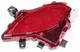 81480-0E060 OEM Toyota Highlander Rear Right Lower Bumper Reflector