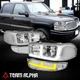 Fits 2001-2007 GMC Sierra/Yukon 1500 Denali [F-LED DRL] Headlights Chrome/Clear