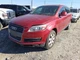Q7 AUDI   2007 Fuel Vapor Canister 10105619