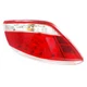 For 12-14 Murano 3.5L Taillight Taillamp Rear Brake Light Lamp w/Bulb Left Side