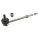 SWAG Rear Stabilizer Bar Link Rod Strut Fits LEXUS Gx TOYOTA 4 Fj 48830-60030
