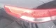 16-19 Kia Optima Left Driver Quarter Mounted Tail Light Lamp OEM LKQ
