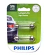 Philips LongerLife 578 12.42W Two Bulbs Step Door Light Replacement Stock Lamp