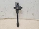 95 96 97 98 99 NISSAN MAXIMA Ignition Coil Rear RH HANSHIN 22448-31U01