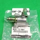 MAZDA Genuine RX7 RX-7 FD3S 13B SPIRIT-R HOUSING WAX N3A1-13-W8Y N3A113W8Y JAPAN