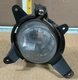 2002-2005 Kia Sedona Left Driver Side Fog-Driving Light 116-59557 OEM
