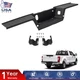 For 2017-2022 Ford F250 F350 F450 Super Duty Rear Bumper Step Pad W/Sensor Holes