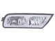 New left driver fog light for 2007 2008 2009 Acura MDX
