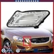 New Right Side Lower Front Driving LED Light fit for 2011 2012 2013 Volvo S60 US