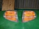 003319 EG6 Honda Civic Corner Lamps (Set of 2) STANLEY 045-3963 003319 EG6 Honda Civic Corner Lamps (Set of 2) STANLEY 045-3963
