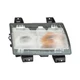 LKQ CH2521149C - Passenger Side Turn Signal/Parking Light (CAPA Certified)