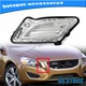 Right 31278558 LED DRL Daytime Running Fog Light For 2011-2013 Volvo S60 V60