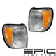 Corner Turn Signal Lights For 1999-2004 NISSAN PATHFINDER Left Right Pair Set