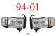 Fits 94 99 01 Dodge Ram Sport Light Combo Set 2Pc CH2502123, CH2503123