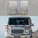 Transparency Front Turn Signal Lamp Cover For Mercedes W463 G-Class G55 G63 G50