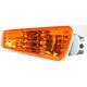 Right Turn Signal Light For Honda Accord 1994-1995 Ho2531107 33300-Sv4-A01