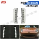 Switchback LED DRL Daytime Running Turn Signal Light For 03-2005 Nissan 350Z Z33