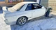 Nissan Skyline R32 GTR RB26 For Parts Please READ LISTING