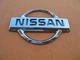 95 96 97 98 99 NISSAN QUEST REAR GATE LID CHROME EMBLEM LOGO SIGN SYMBOL A24949