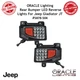Oracle Lighting Black LED Backup Light Insert For Jeep Gladiator JT #5878-504