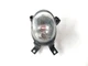 Passenger Fog Lamp PN: 8E0941699C OEM 2005 2006 2007 2008 2009 Audi A4