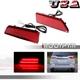 For 2016 2017 GMC Terrain Red Lens Rear Reflector Fog Light Tail Brake Lamps Set