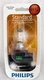 NEW PHILIPS H11 B1 X 1 BULB 55W OEM 12362 FOG LIGHT BEAM HALOGEN LAMP