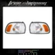 Fits 91-97 TOYOTA PREVIA  SIGNAL LIGHT/LAMP  Pair (Left and Right Set)