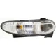 For Buick Lacrosse/Allure 2005-2009 Park Lamp Passenger Side 10333736-PFM