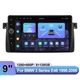 For BMW E46 3 Series 1998-2006 9inch Plug and Play Head Unit Support Factory SWC