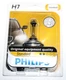 Philips Standard H7 B1 12V/55W Replacement Car Headlight