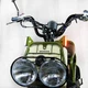 New Rage Cycles RUCKUS-FB Front Turn Signals
