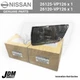 Nissan JDM Z32 FAIRLADYZ FRONT SMOKED CORNER LAMP SET 26125-VP126 26120-VP12