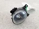 05-09 Audi A4 S4 Front Right Fog Lamp Assy OEM 8E0941700C       