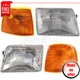Corner Lights, Headlights set 4 pc for 93-97 Ford Ranger Splash, STX, XL, XLT