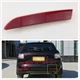 1PC Right For Mazda CX-7 Rear Bumper Lamp Reflectors Red Tail Light Inner 10-12